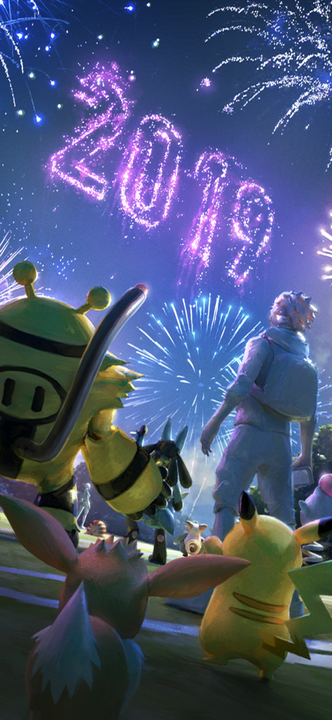 2019 New Years