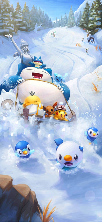 2019 Winter