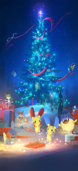 2017 Holiday
